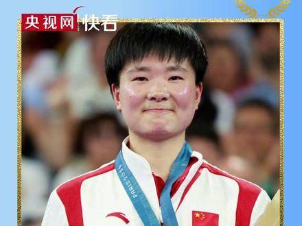 巴黎奥运赛场友谊跨越国界，竞技之上书写温暖篇章