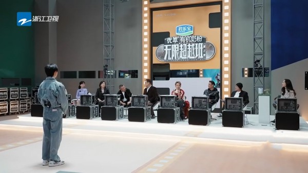 《无限超越班2》：演员职场生存指南