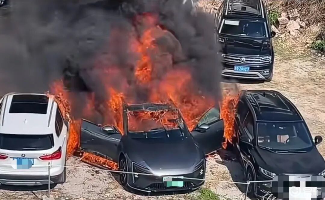 阿维塔06自燃 致多车烧毁 安全马虎不得
