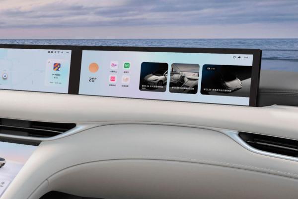 智己LS6CLTC纯电续航里程为702km