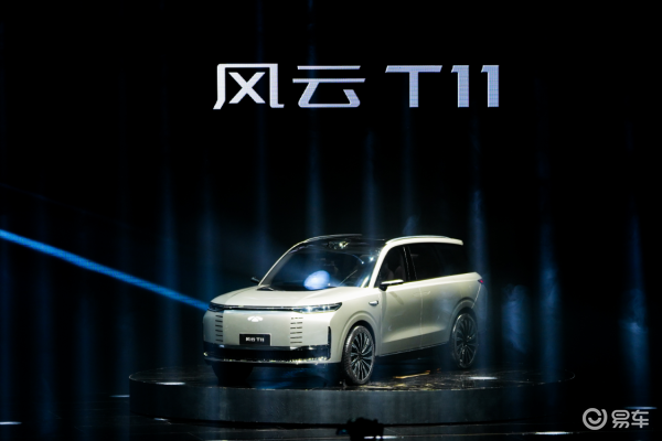 风云A9守护者电池安全系统提供三重安全标准