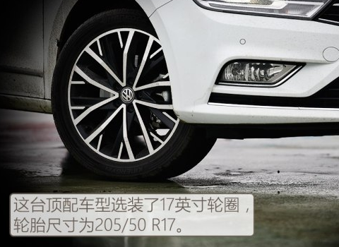 轮胎多久换一次比较合适