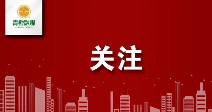 内蒙古出台养老新政：这类老人可享补贴