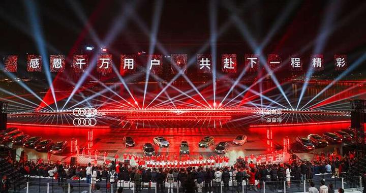 千万用户达成，一汽奥迪借智能化新品开启市场新阶段