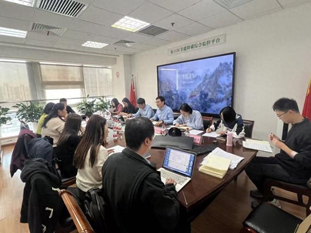 虹口区绿色低碳专班开展绿色低碳项目评审会。本文图片均为 上海虹口 供图