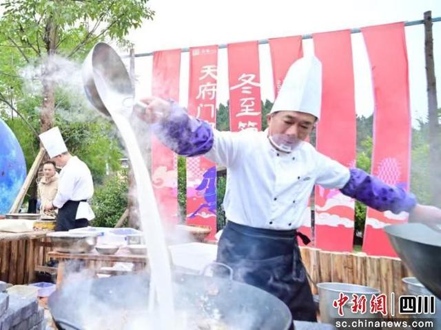 2025空港简阳首届“村糖会”暨第二十二届羊肉美食文化旅游季活动。简阳市融媒体中心供图