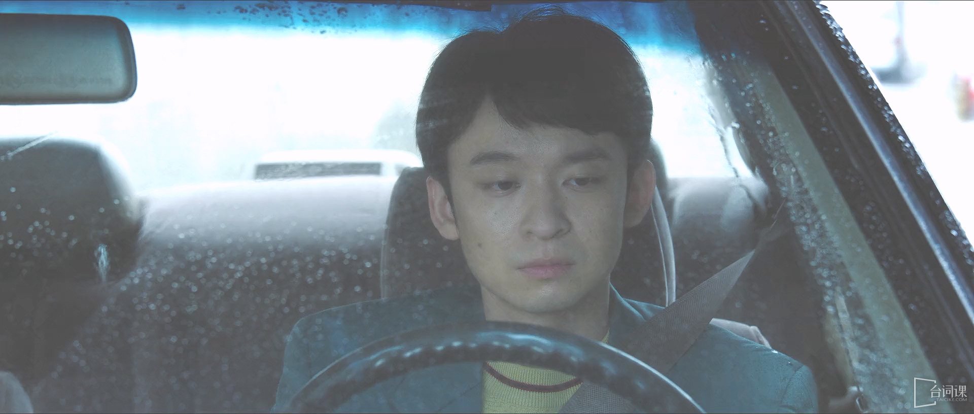 《大江大河之岁月如歌》第26集分集剧情介绍_大江大河3第26集剧情解析-台词课