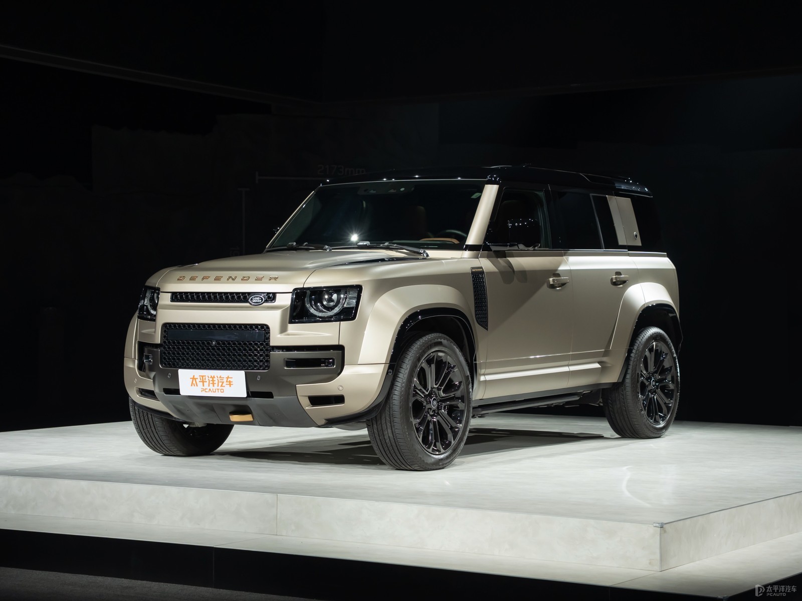 关于汽车碰撞测试机构您想了解什么