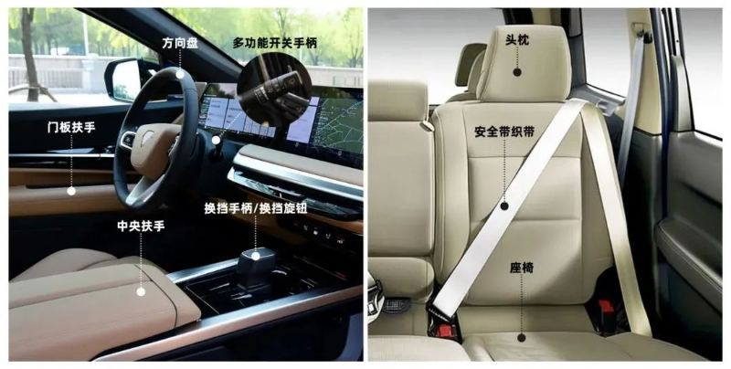 测评观察|什么材质的座舱是健康座舱？用材评测一探究竟