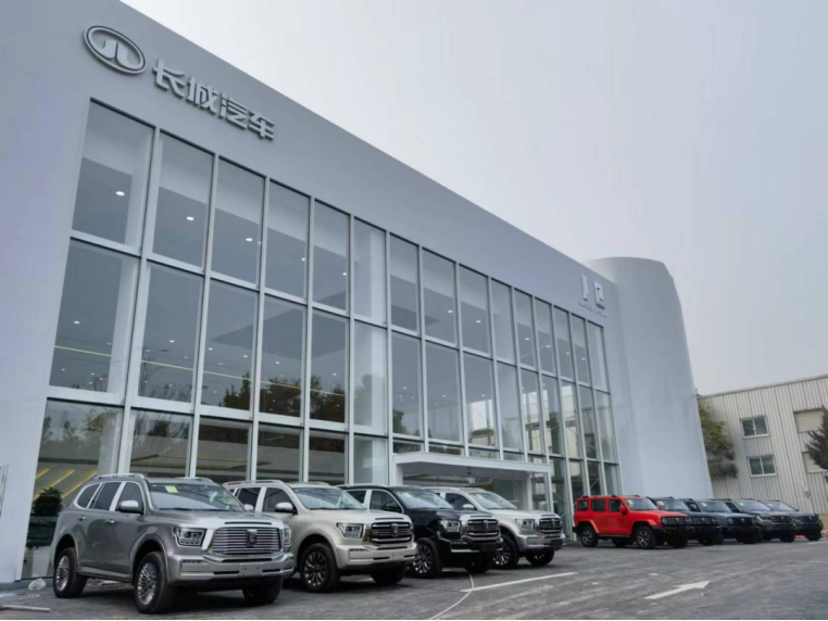 百强经销商 | 正通汽车——“企业财富取之社会，用之社会”，不断汇聚向善之力，践行责任担当