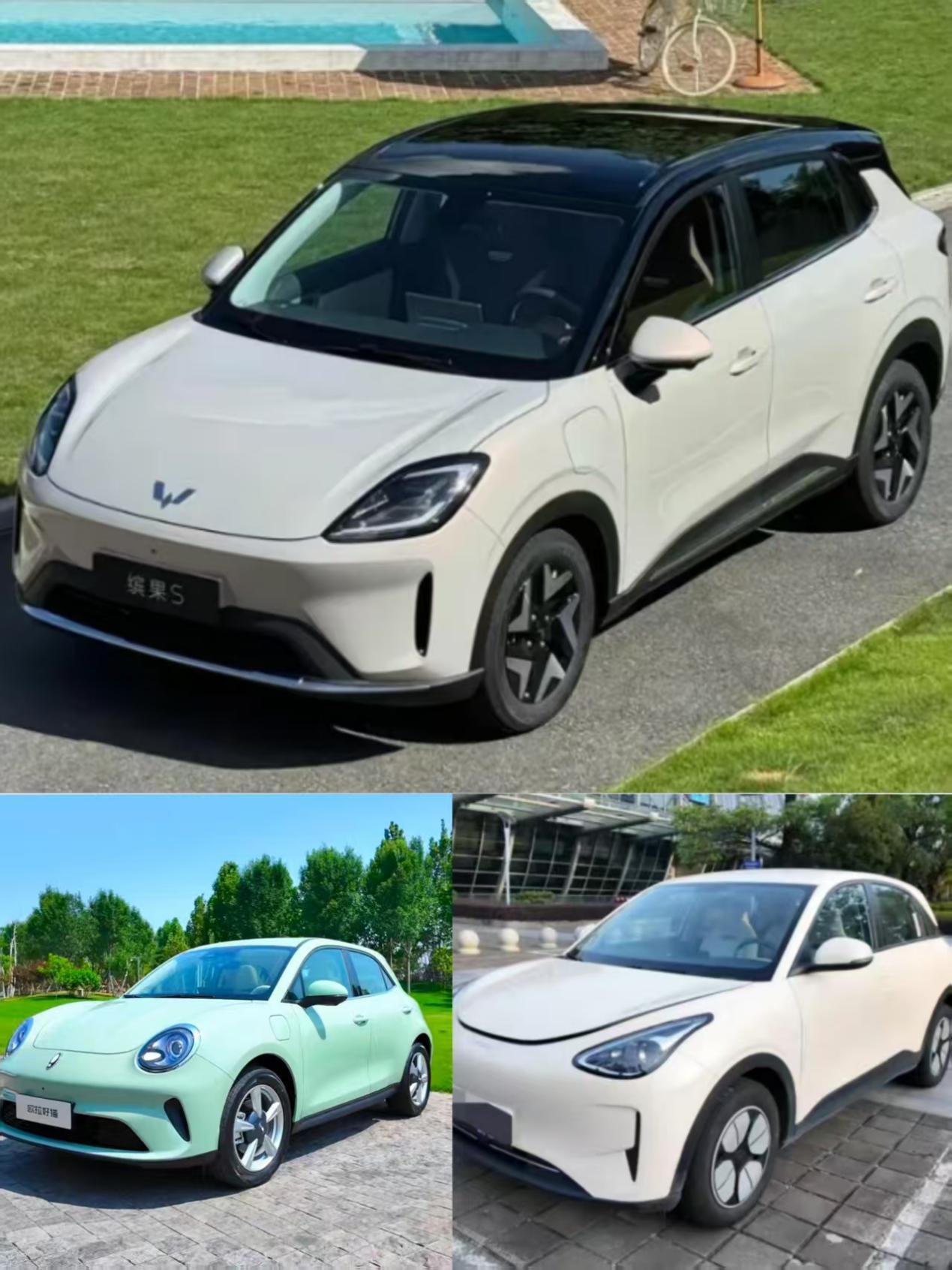 女人建议买的三款车，谁会是女性最强出行搭子？