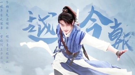 仙剑四和仙剑六的哪个更好看_仙剑四和仙剑六的哪个好看_单词乎