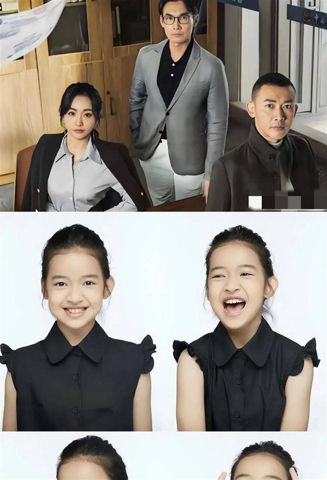 聂子一:10岁女承父业,出演《暗夜与黎明》,父女同台演绎精彩_聂远_角色_演艺圈