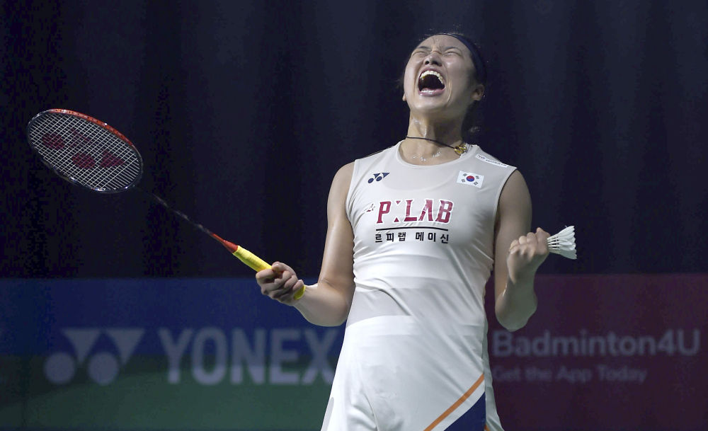 1月18日，安洗瑩慶祝勝利。新華社發（賈韋迪·達爾 攝）