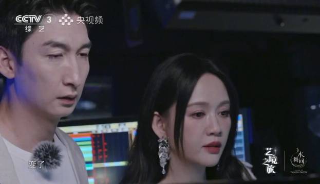 陈乔恩跨界担任灯光师，亮相央视《艺境之旅·水舞间》