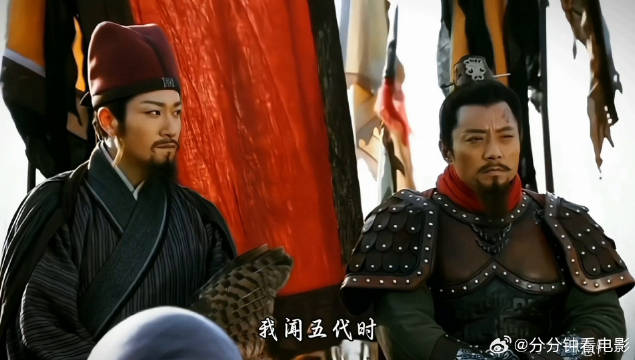 没羽箭张清飞石连打十五将水浒传张清