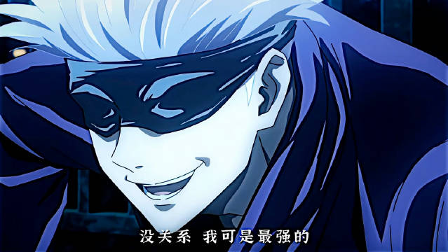 五条悟：没关系，我可是最强的 动漫推荐