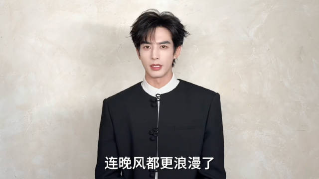 转存！宋威龙推荐大连出片机位