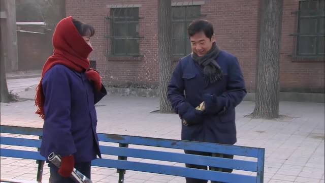 金婚：佟志和文丽相亲，不料文丽对他印象太差，见了面就要走人！