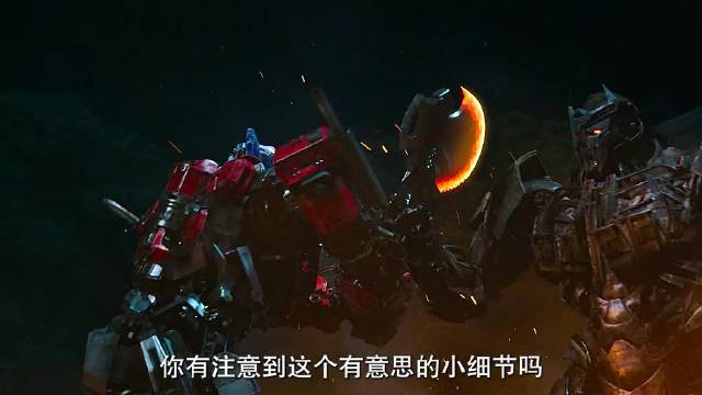 变7擎天柱能量斧曝光多种模式