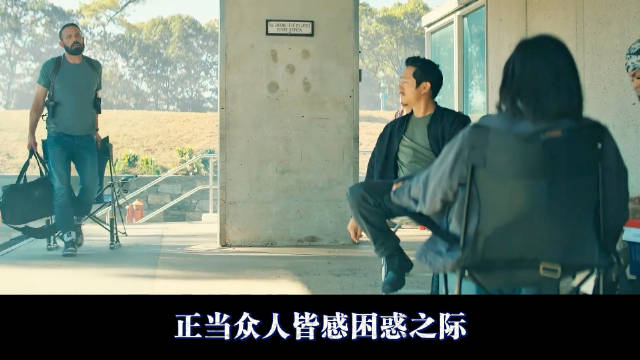 见钱眼开血洗毒枭与内鬼，缉毒小队黑吃黑，内鬼竟是最信任的人！《全信没收》