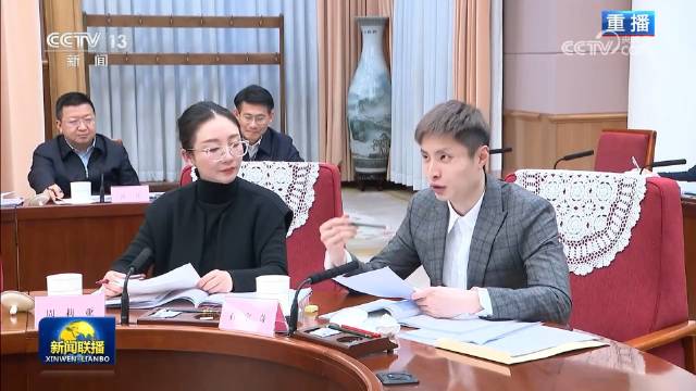 石宇奇上新闻联播完整版，是代表整个体育界去参加的这个会议