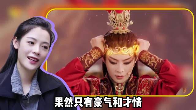 韩红张雨绮戚薇陈丽君亮相镖人活动