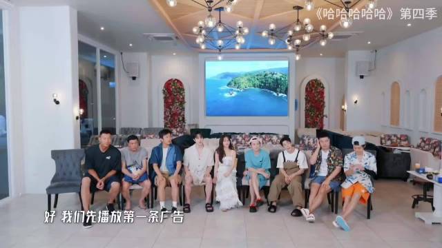 《5哈》第四季 第十一期 五哈团泰国行芭提雅站，猜泰广告和游戏名