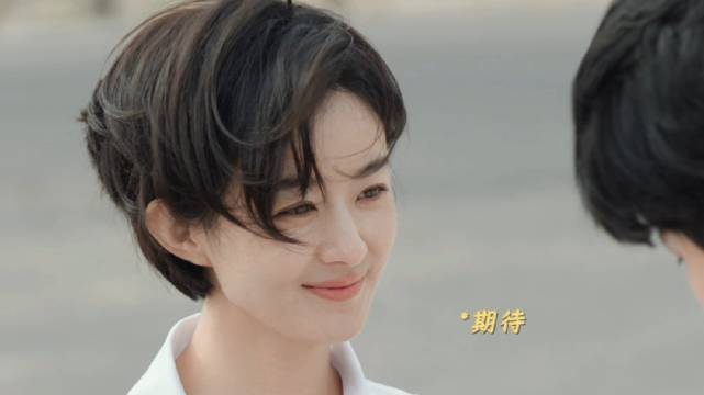 李秋萍递交结婚报告杜涛却预谋离开