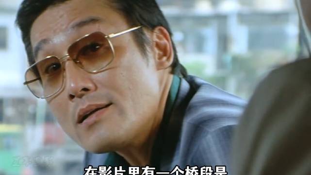 林雪临时改戏成就黑社会名场面，吃调羹剧情源自亲身经历