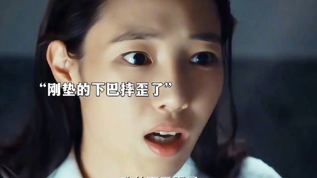 女孩整容上瘾，结果悲剧了！