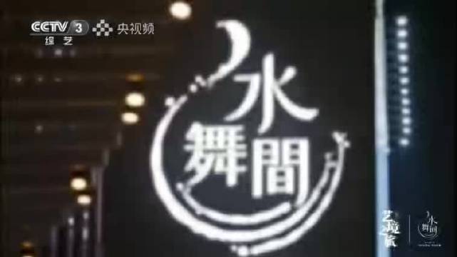 陈乔恩羡慕朱洁静专业动作，眼神崇拜