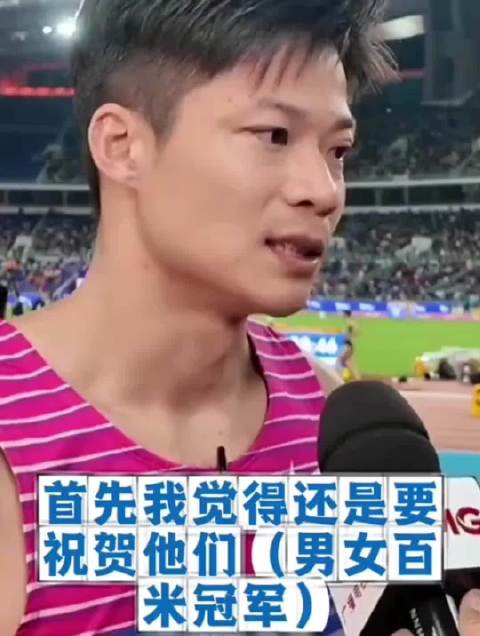 苏炳添称失败是成长最好礼物，东京奥运破亚洲纪录