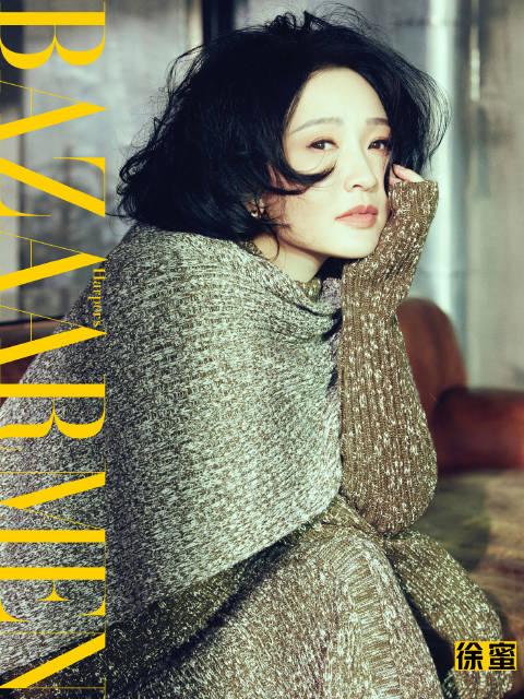 制片人徐蜜：现象级作品幕后推手与细腻普通人