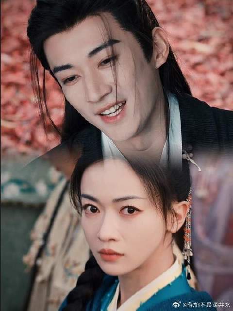 一个怀揣着恨，一个充满着狠！