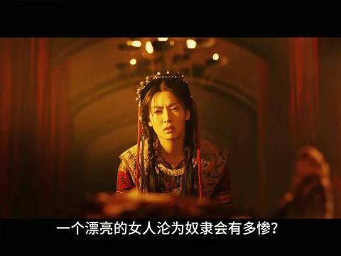 《七剑》百看不厌的经典武侠 甄子丹 黎明 孙红雷