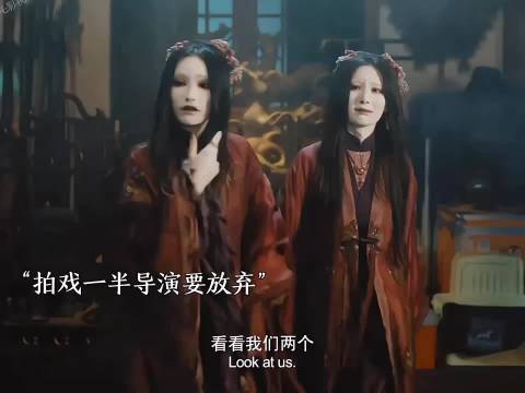 范丞丞蒋龙蒋易新片《了不起的夜晚》开机，豹子狗子猴子接拍惊悚片