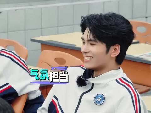 沈月问邵子恒是否外国人引全场笑翻