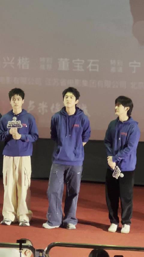 刘昊然现身粉丝城市引热议，2026开年送惊喜