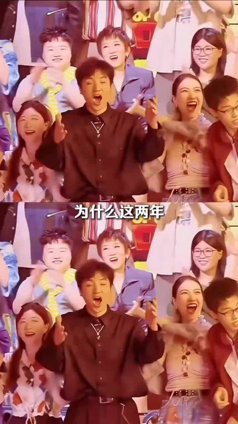 喜剧之王单口季第2季付航金句再现语言魅力