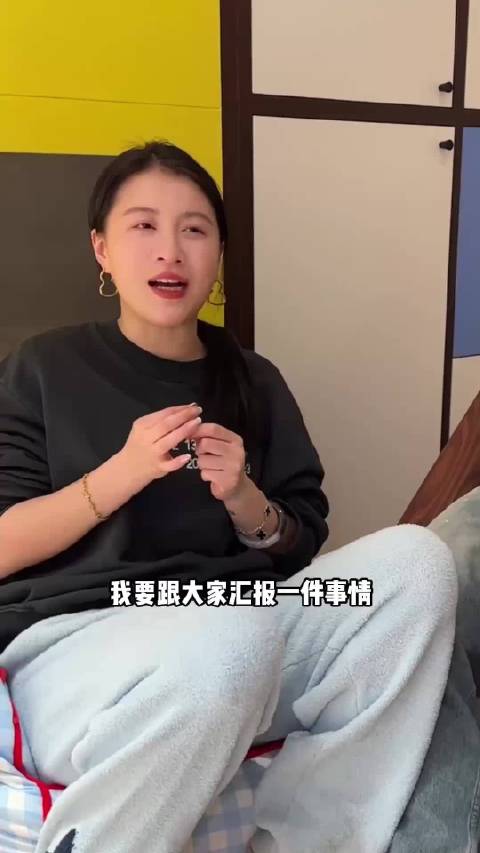 车澈一年瘦68斤，李嘉格携新男友赴北欧旅行