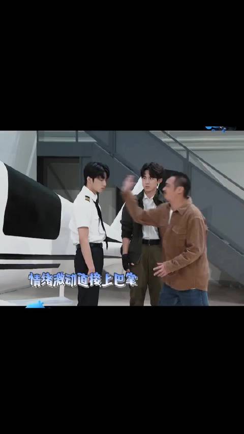 吴镇宇刘耀文父子戏感情炸裂，落泪感染力好绝，狠狠共情了！