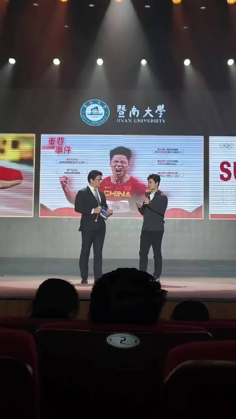 苏炳添称失败是最好的礼物，21年跑道逆袭创亚洲纪录