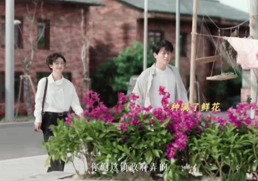 李秋萍求婚遭男友蓄谋分手