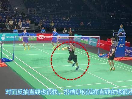 跟梁王学球4 反面教材上线，双打别总平抽斜线，险些让梁伟铿摔个大跟头