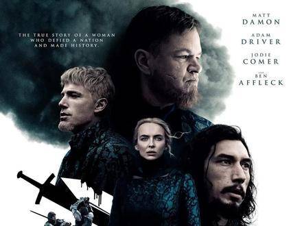 真相与谎言交织，讽刺意味十足