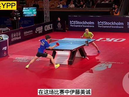 近距离见证孙颖莎与伊藤美诚的巅峰对决，激烈交锋令观众直呼过瘾