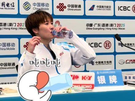 陈雨菲带伤激战90分钟憾负王祉怡，获全运会女单银牌