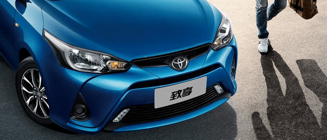 十万以内低油耗小型车，YARiS L 致享和悦纳，你更看好谁？