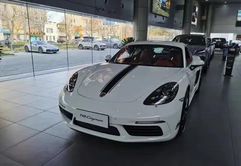 保时捷销量骤跌，多地“一夜闭店”……